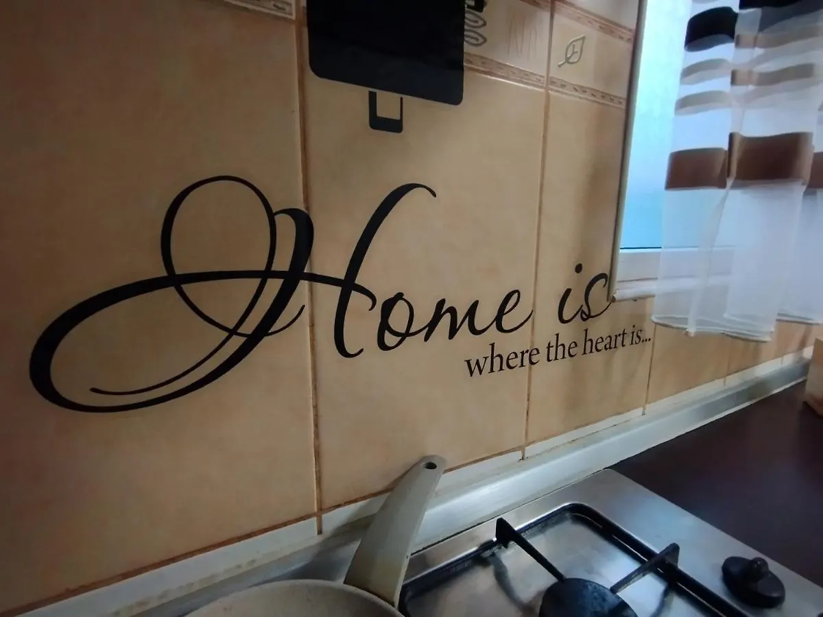 Radu'S Guest House Bucharest